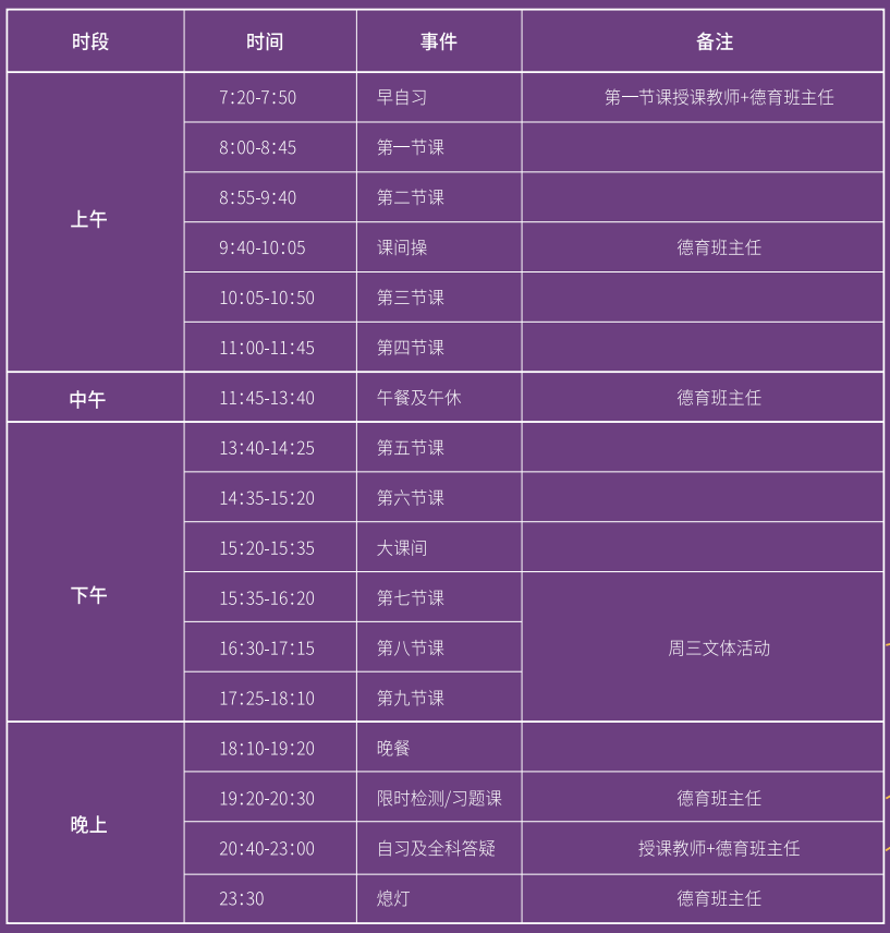 微信图片_20240618172216.png