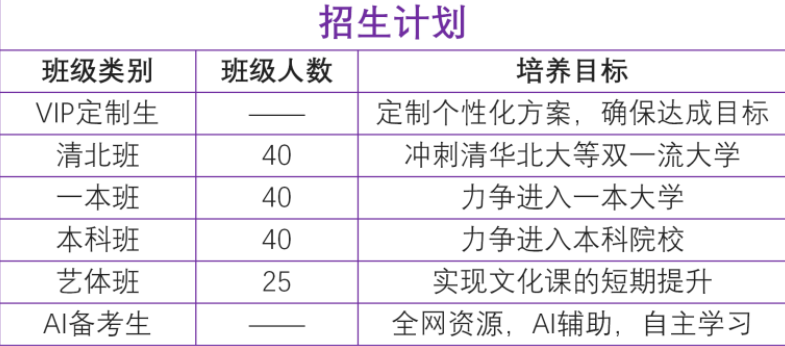 微信图片_20240618171327.png