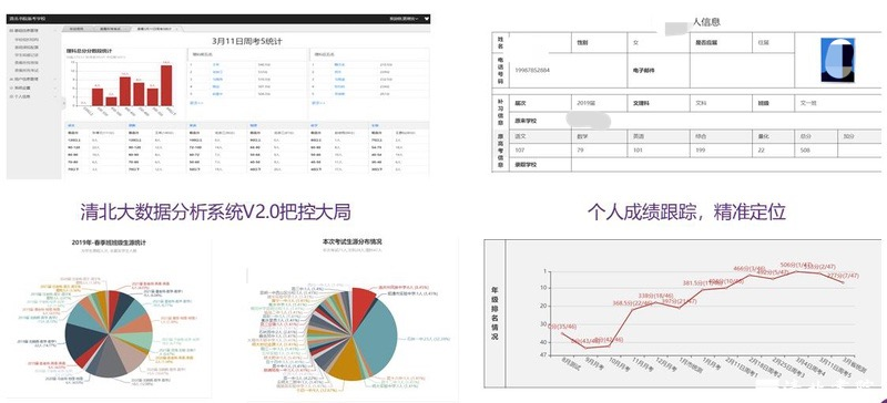 微信图片_20240618172139.png