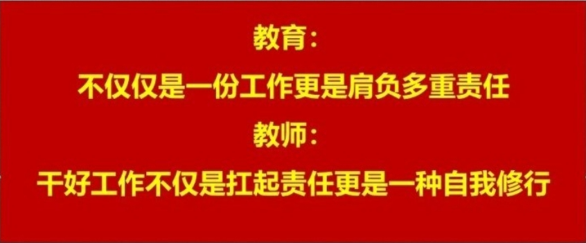 教育文化.png