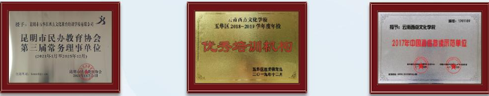 微信图片_20240621195316.png