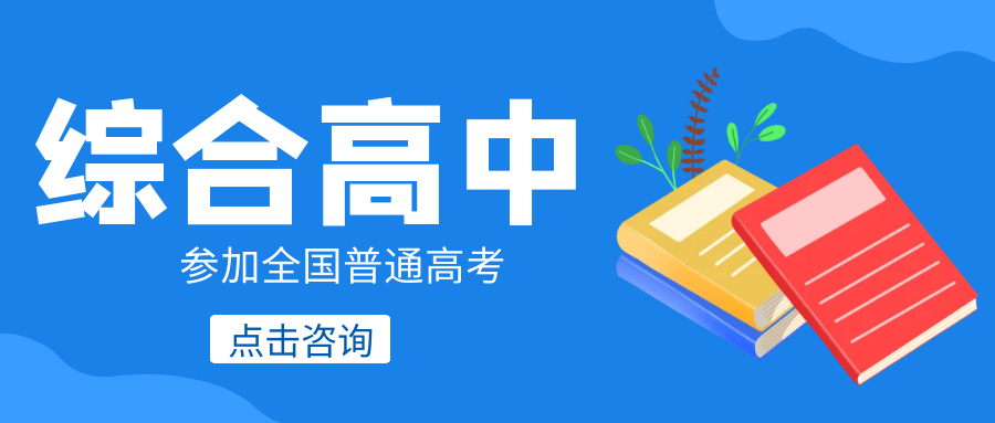 图怪兽_c1223c41adac9660bd40b8f173fdf770_64543.png