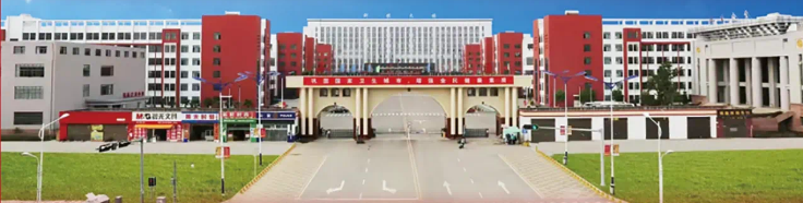 微信图片_20240622192022.png