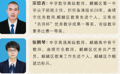 微信图片_20240622192350.png