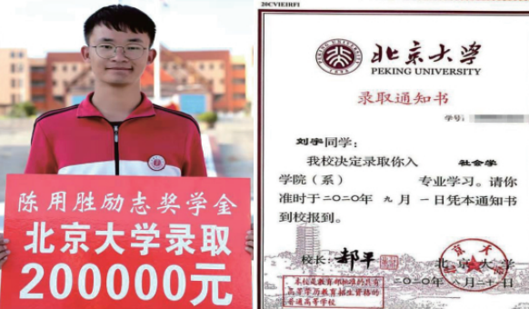 微信图片_20240623193408.png