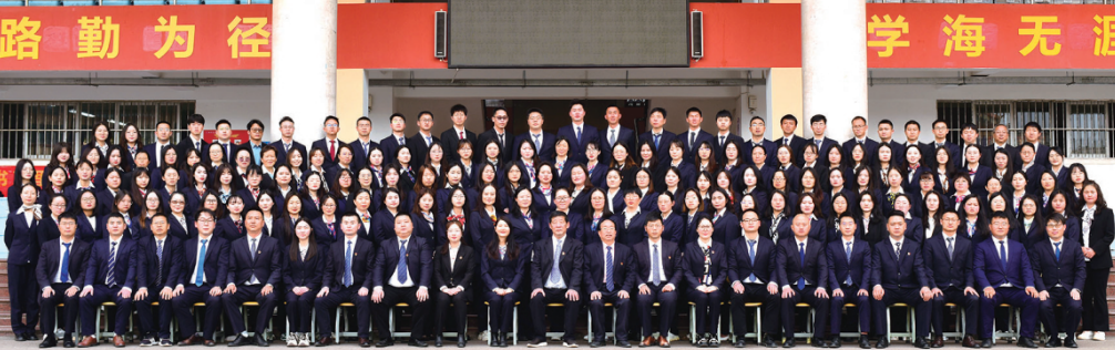 微信图片_20240623193633.png