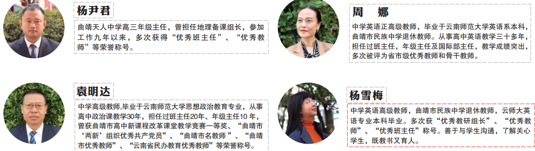 微信图片_20240623193725.png