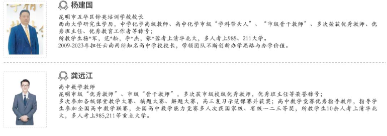 微信图片_20240626114009.png