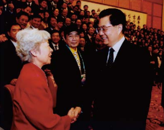 微信图片_20240625194610.png