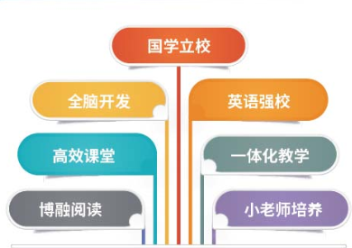 微信图片_20240625194353.png