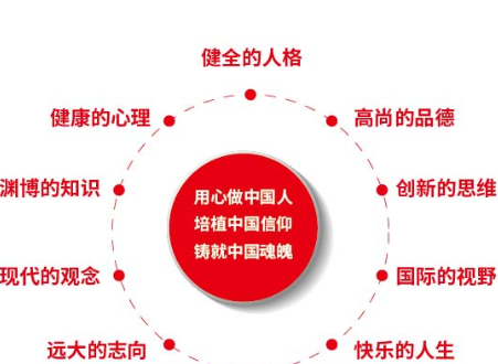 微信图片_20240625194543.png