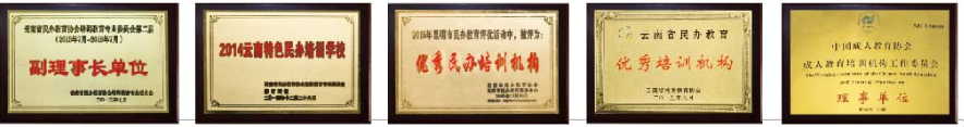 微信图片_20240625195411.png