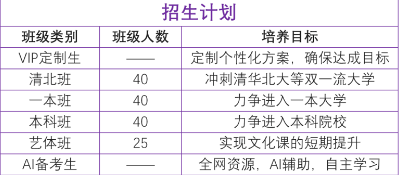 微信图片_20240705195612.png