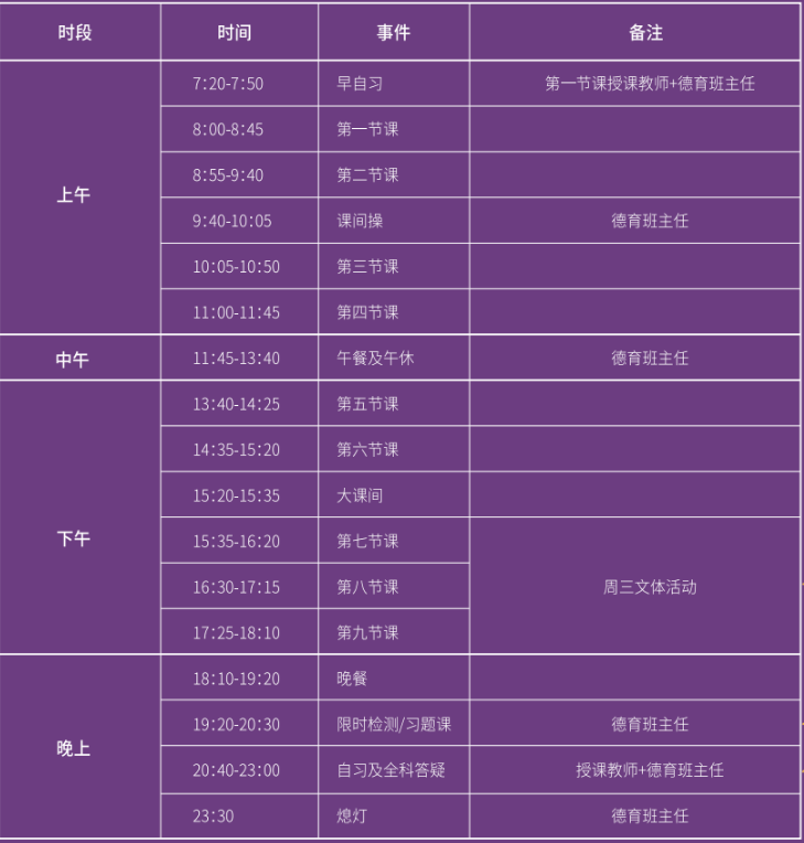 微信图片_20240706113937.png