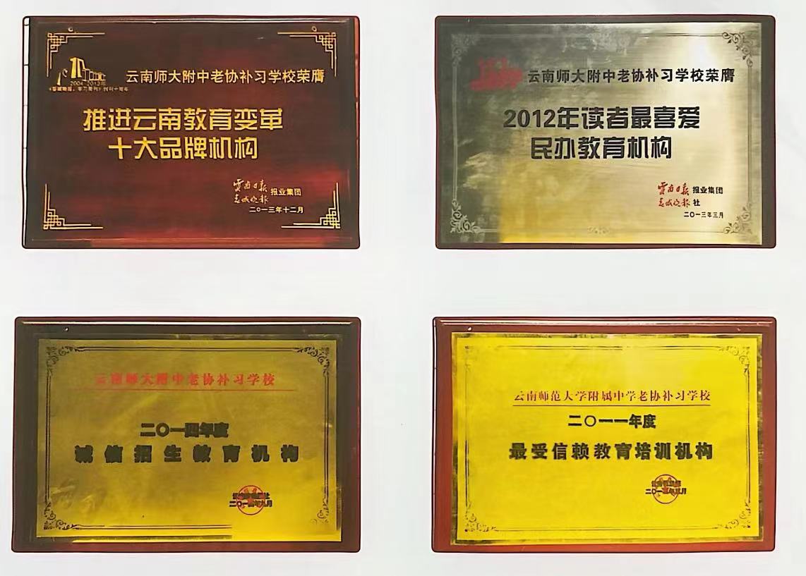 1720593851531931.jpg