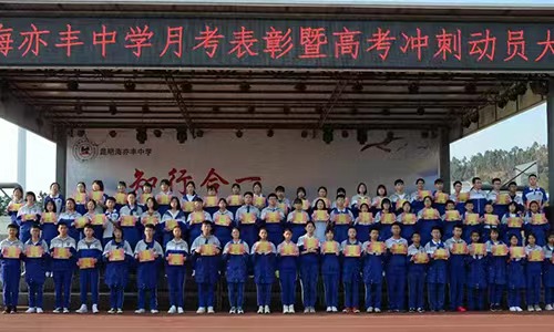 微信图片_202407150943531.jpg