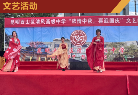 微信图片_20240718151848.png