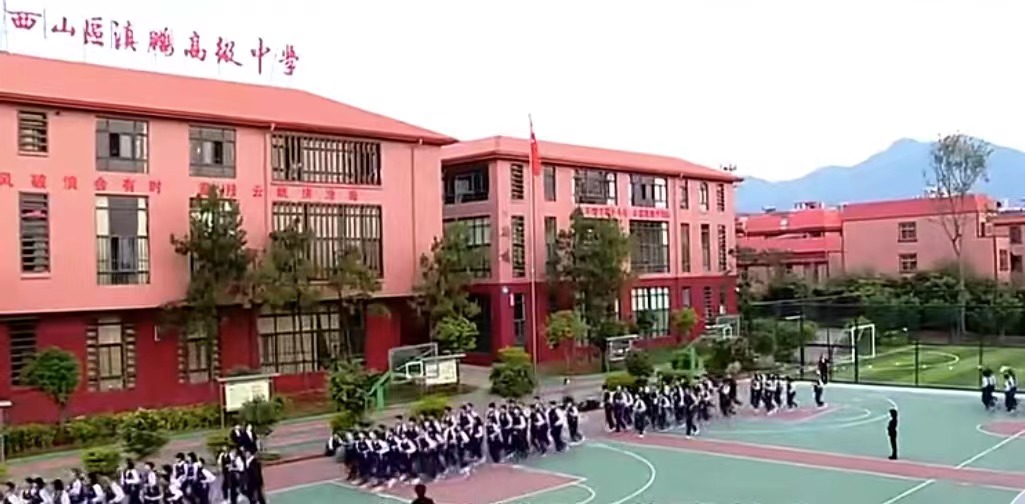 1721457767445287.jpg