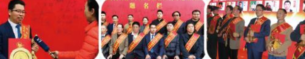 微信图片_20240621193512.png
