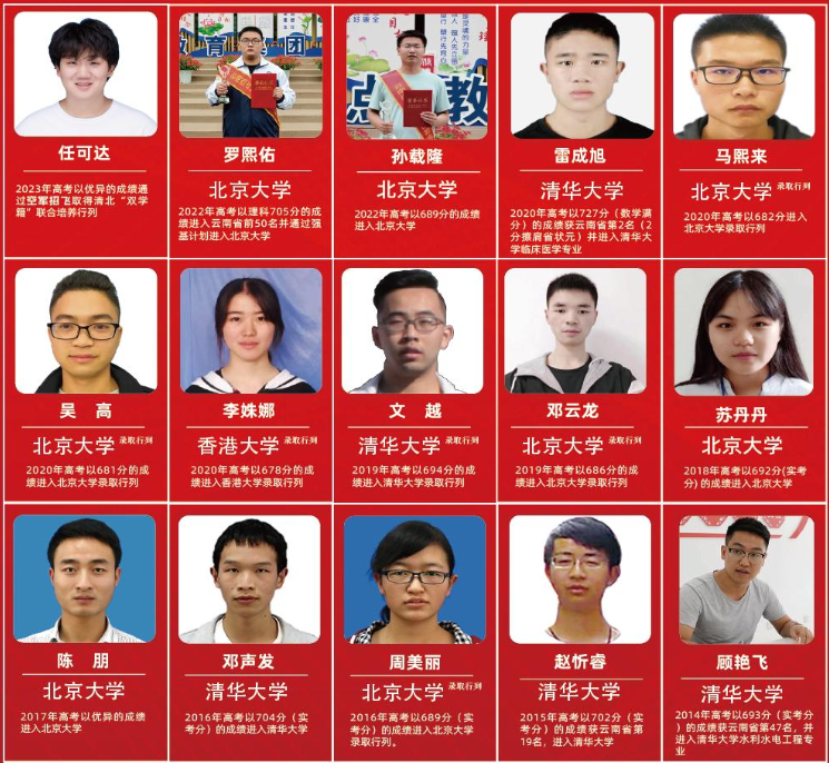 微信图片_20240621194726.png
