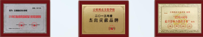 微信图片_20240621195345.png