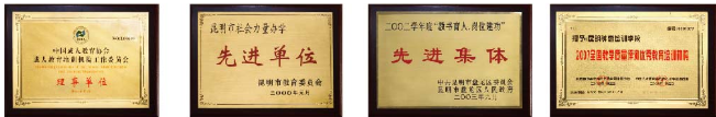 微信图片_20240625195325.png