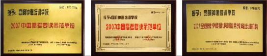 微信图片_20240723102416.png