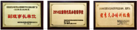 微信图片_20240723102428.png