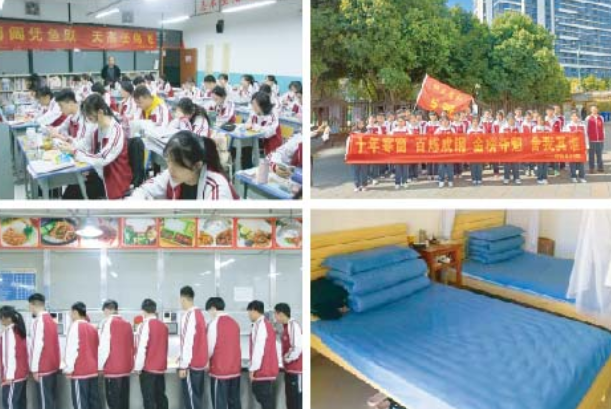 微信图片_20240625193442.png