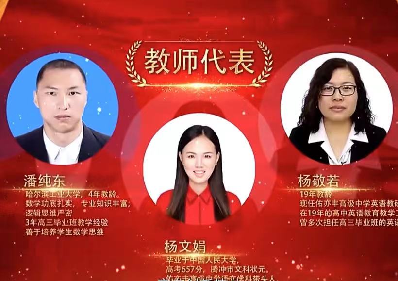 微信图片_20240725110015.jpg