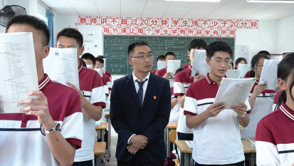 微信图片_20240623194244.png