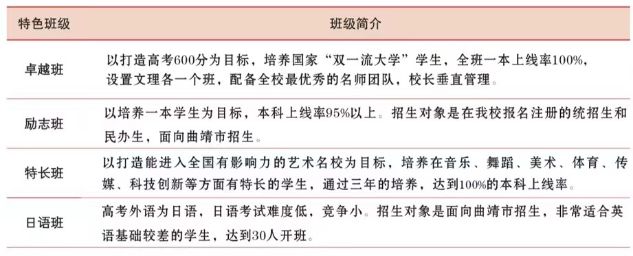 微信图片_20240623200514.jpg
