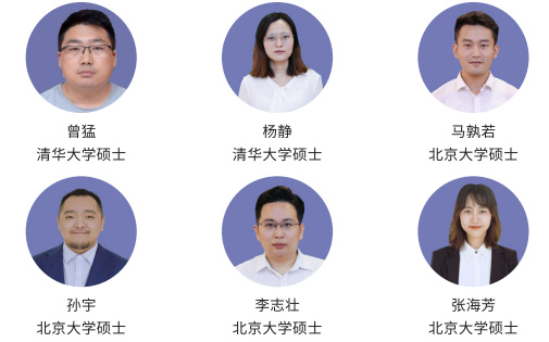 微信图片_20240701151857.png