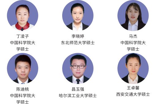 微信图片_20240701151910.png