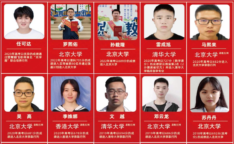 微信图片_20240621194707.png