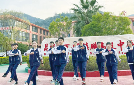 微信图片_20240624192806.png
