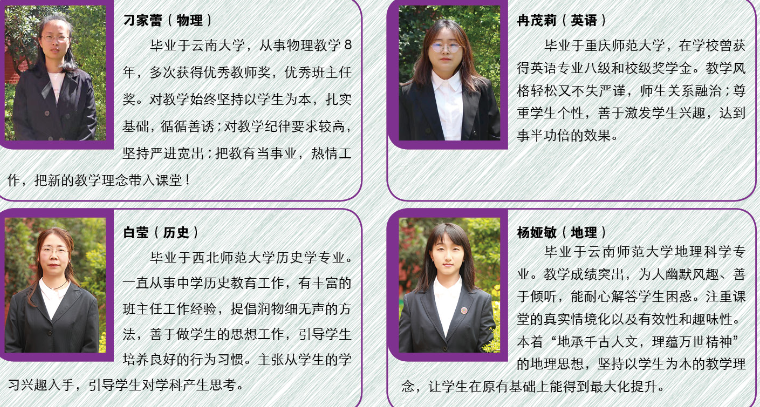 微信图片_20240624192337.png
