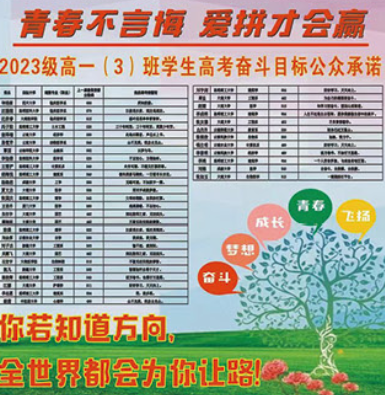 微信图片_20240624191128.png