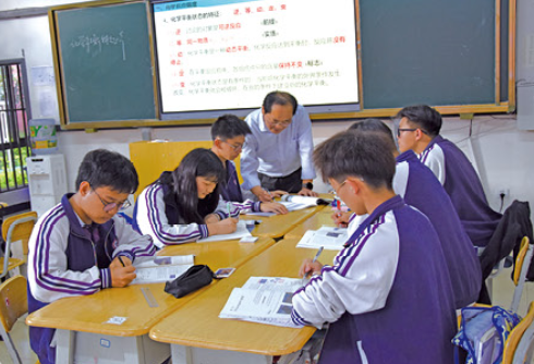 微信图片_20240624192455.png