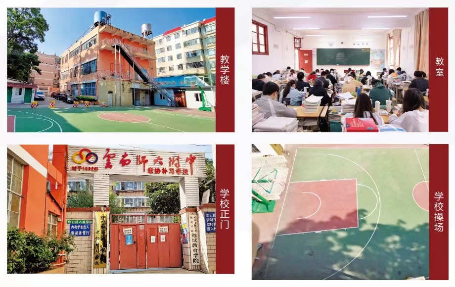 微信图片_20240710095847.jpg