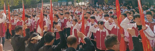 微信图片_20240625193116.png