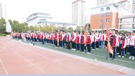 微信图片_20240625194704.png