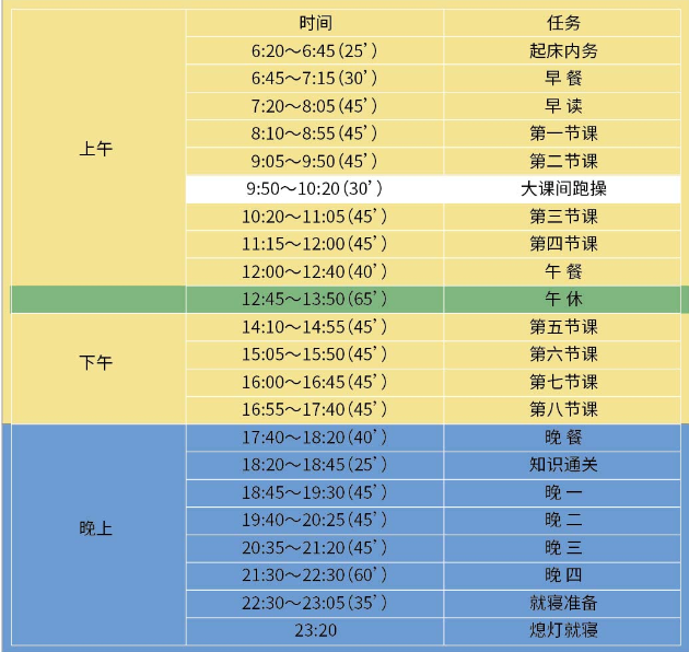 微信图片_20240723114318.png