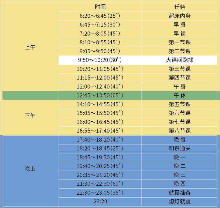 微信图片_20240626095208.png