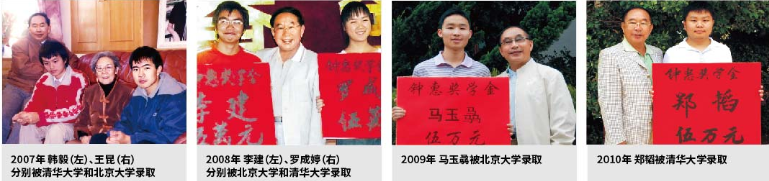 微信图片_20240625195445.png