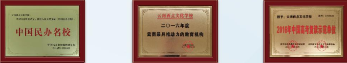 微信图片_20240621195331.png