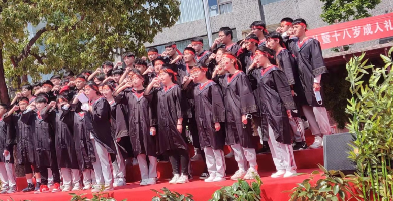 微信图片_20240718151207.png