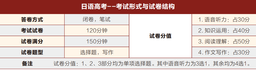微信图片_20240718150723.png
