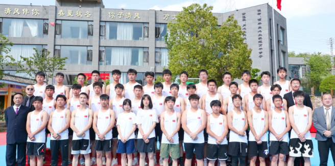 微信图片_20240718151104.png