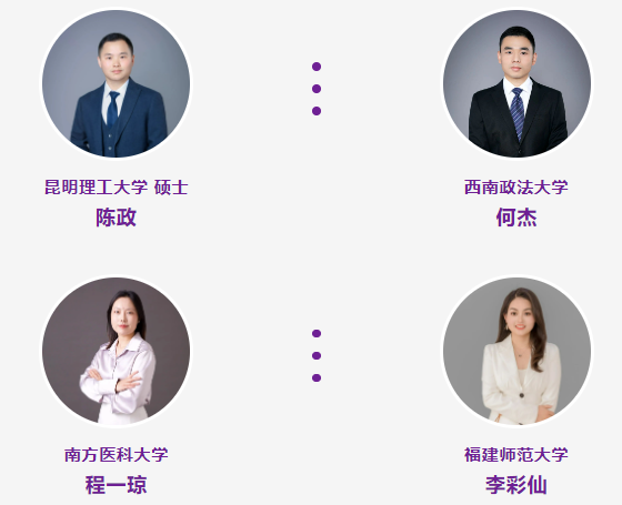 微信图片_20240706105840.png